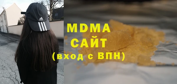 метамфетамин Верхний Тагил